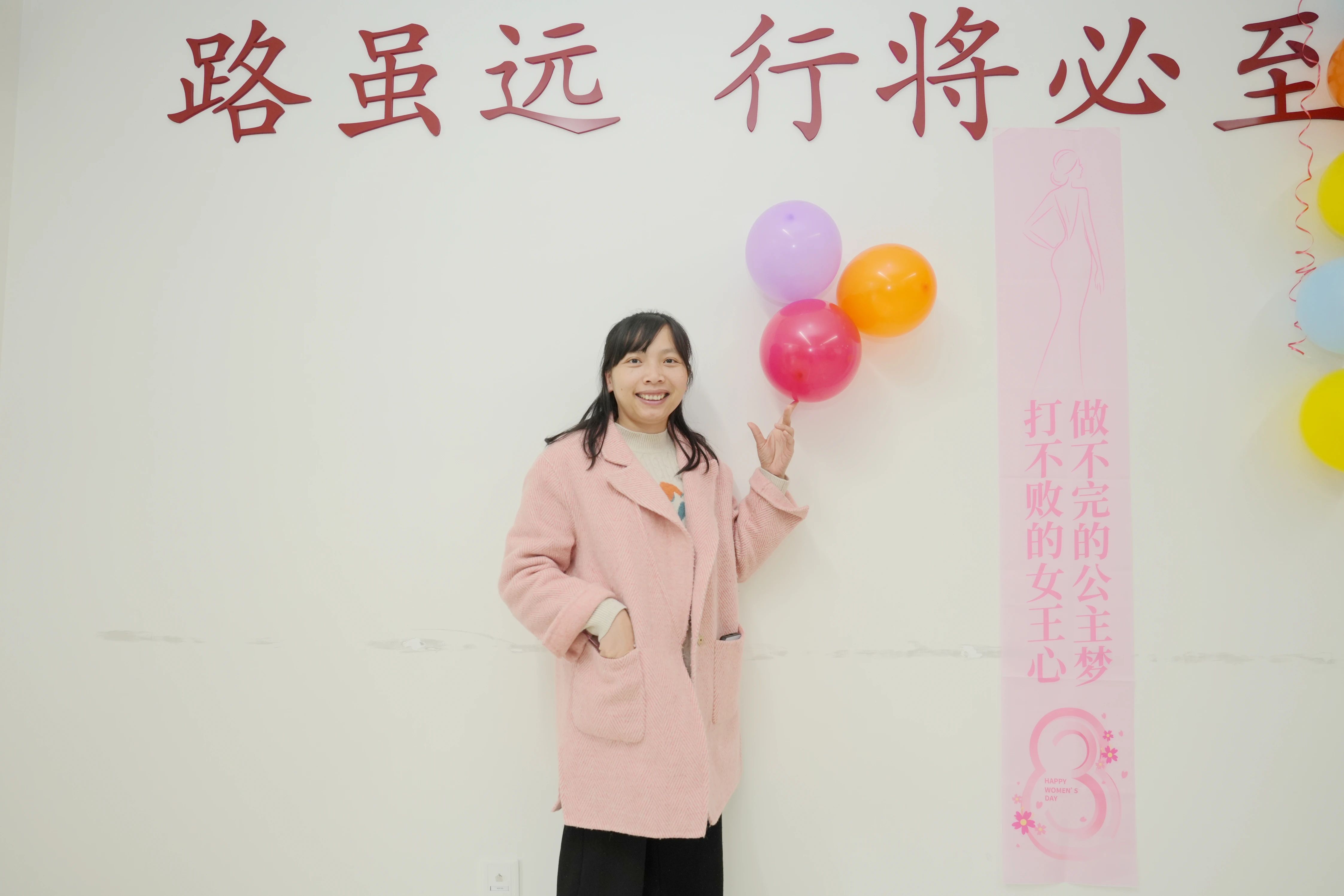 微信圖片_20250311082957.jpg