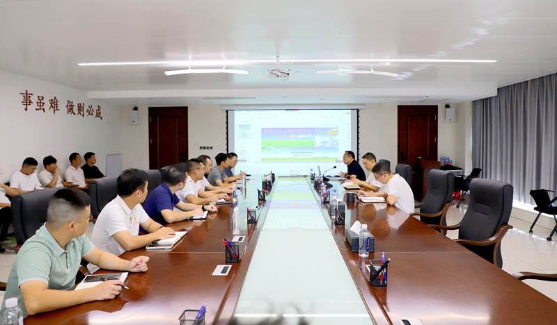 c71dbf3ad1bfec8422052fff2146210e_副本_副本.png