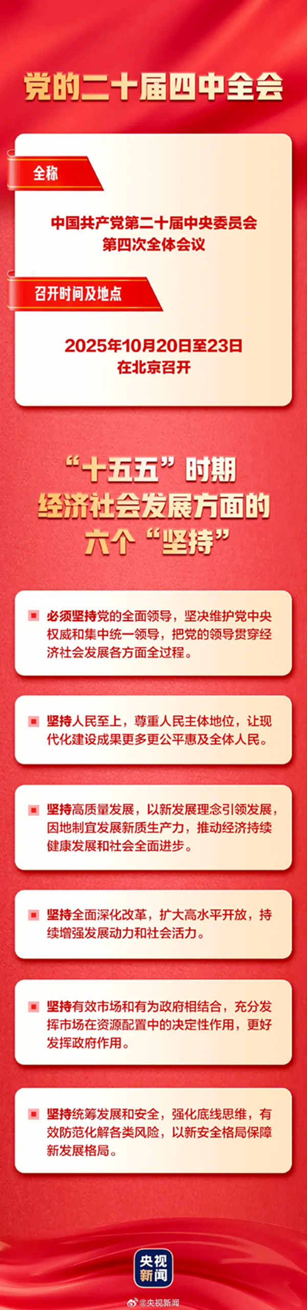 640_副本.png