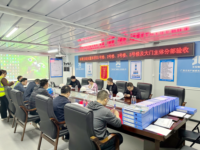 微信圖片_20251210181400_30_198_副本_副本.png